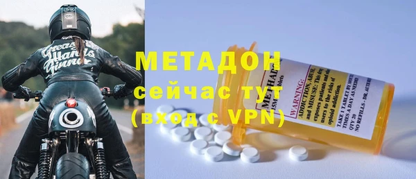 хмурый Заводоуковск