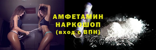 хмурый Заводоуковск