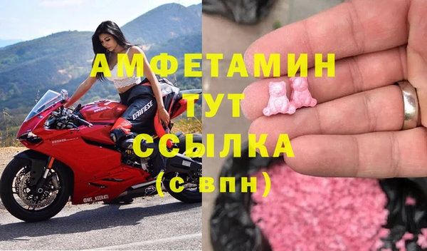 хмурый Заводоуковск