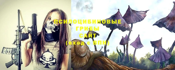 кокаин VHQ Заволжск