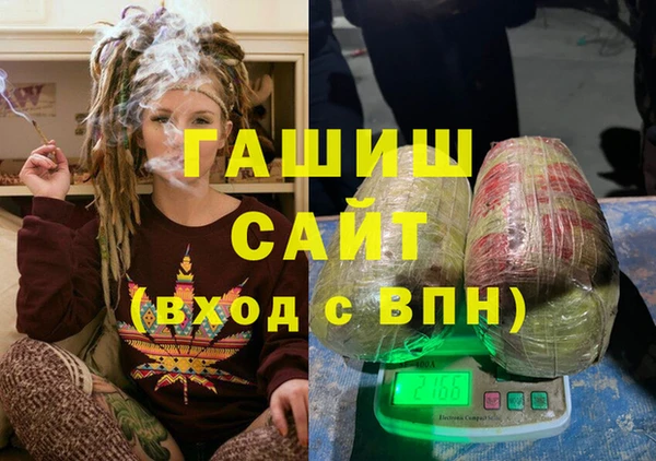 хмурый Заводоуковск
