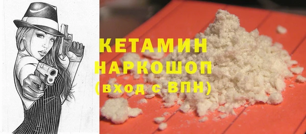 хмурый Заводоуковск