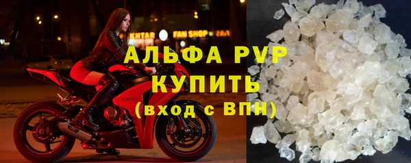 хмурый Заводоуковск
