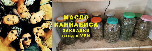 хмурый Заводоуковск